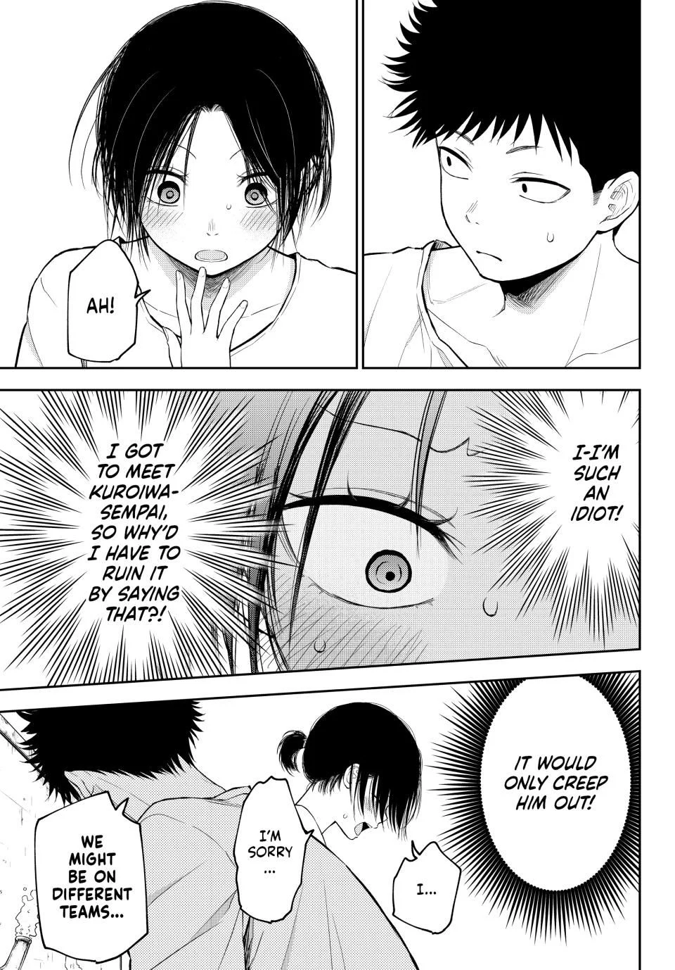 Page 11 of Chapter 164