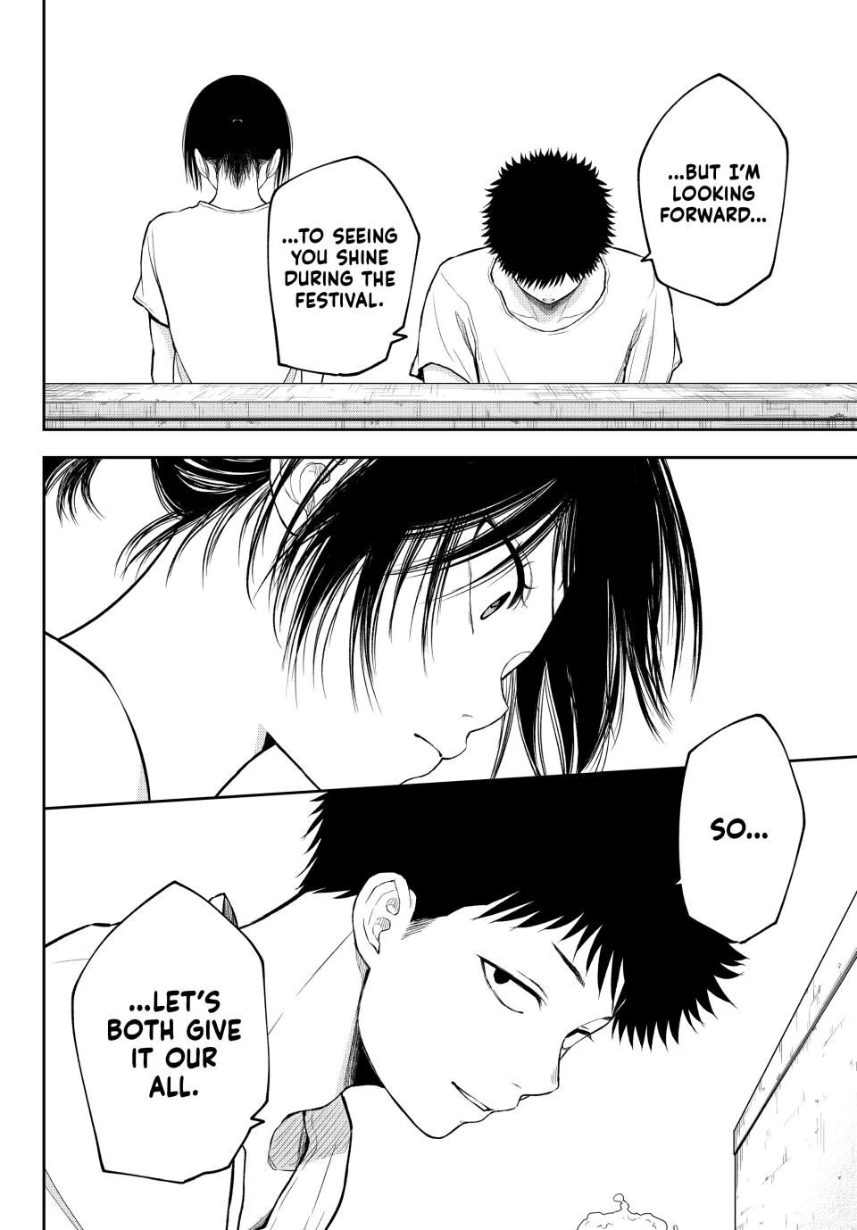 Page 12 of Chapter 164
