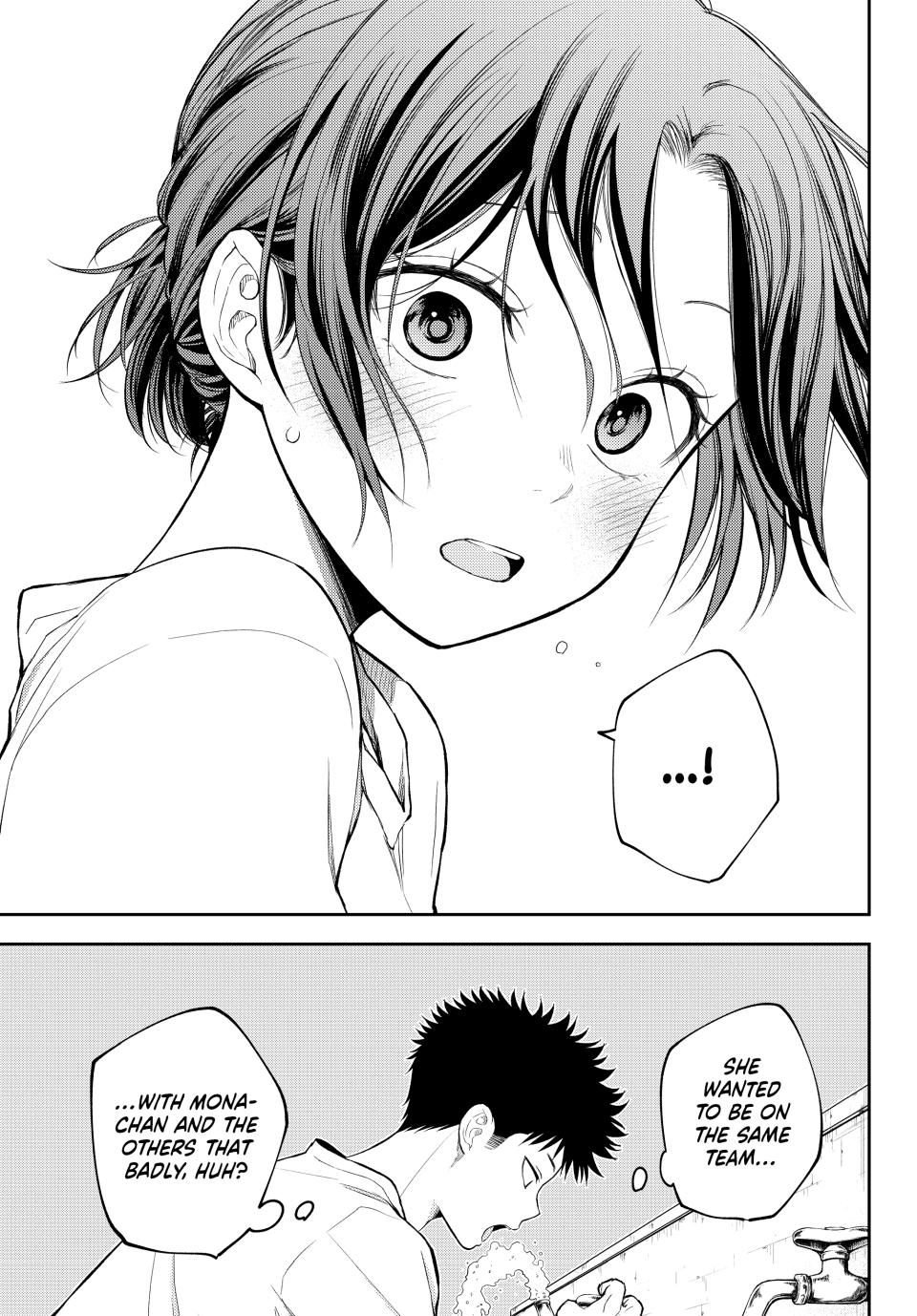 Page 13 of Chapter 164