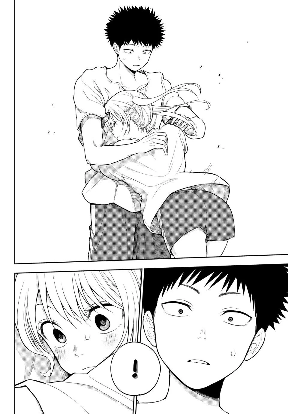 Page 12 of Chapter 165