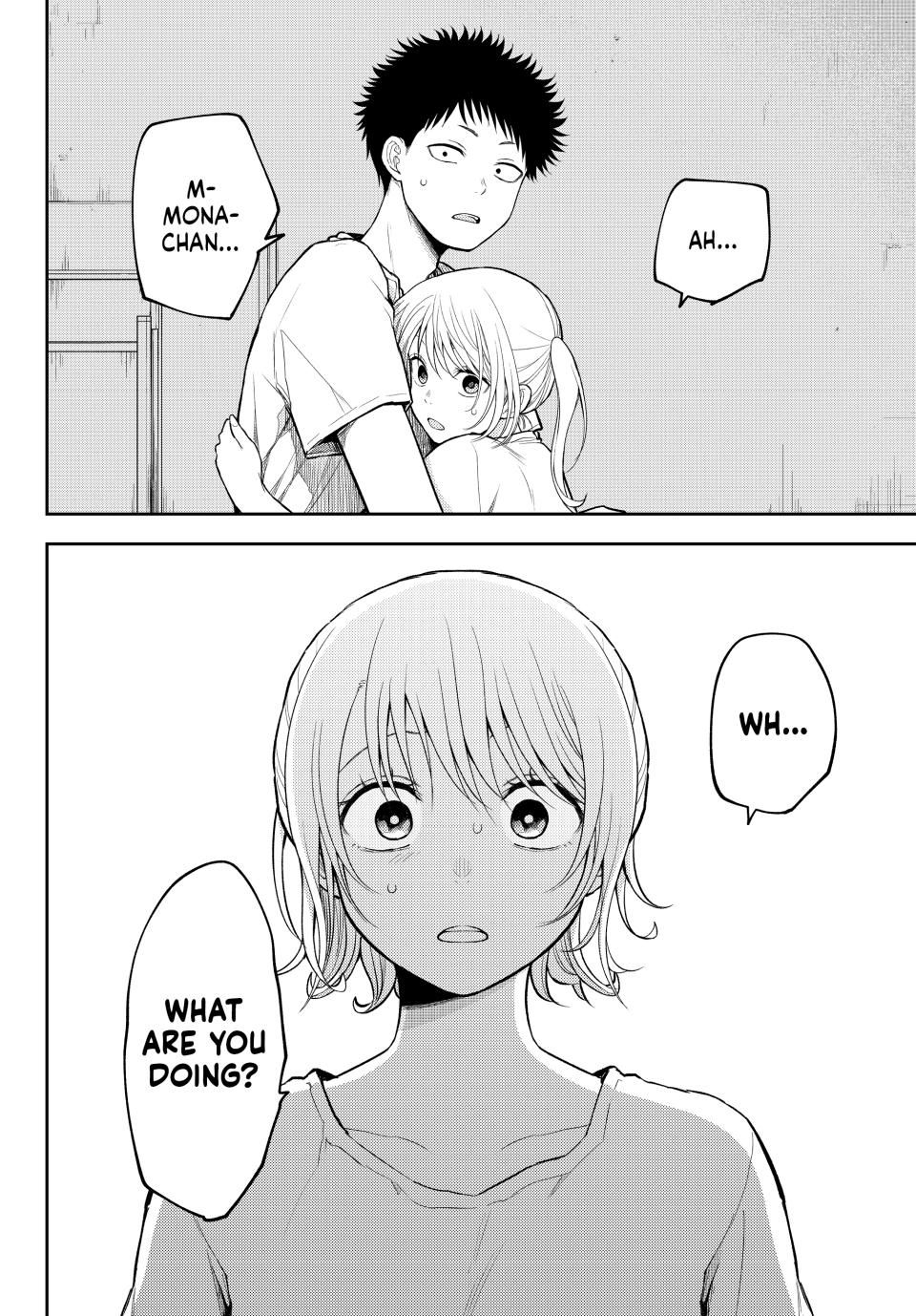 Page 14 of Chapter 165