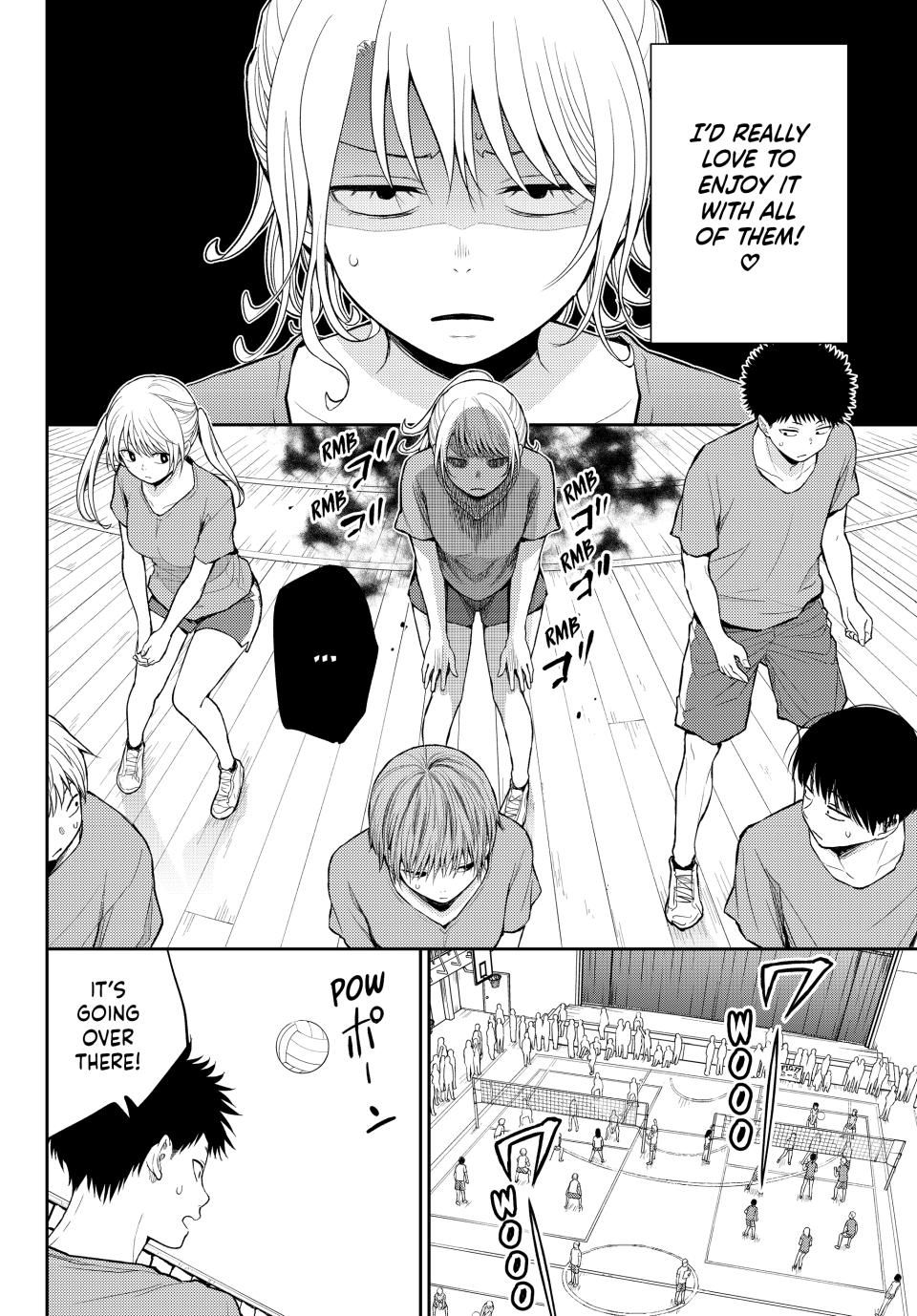 Page 2 of Chapter 167