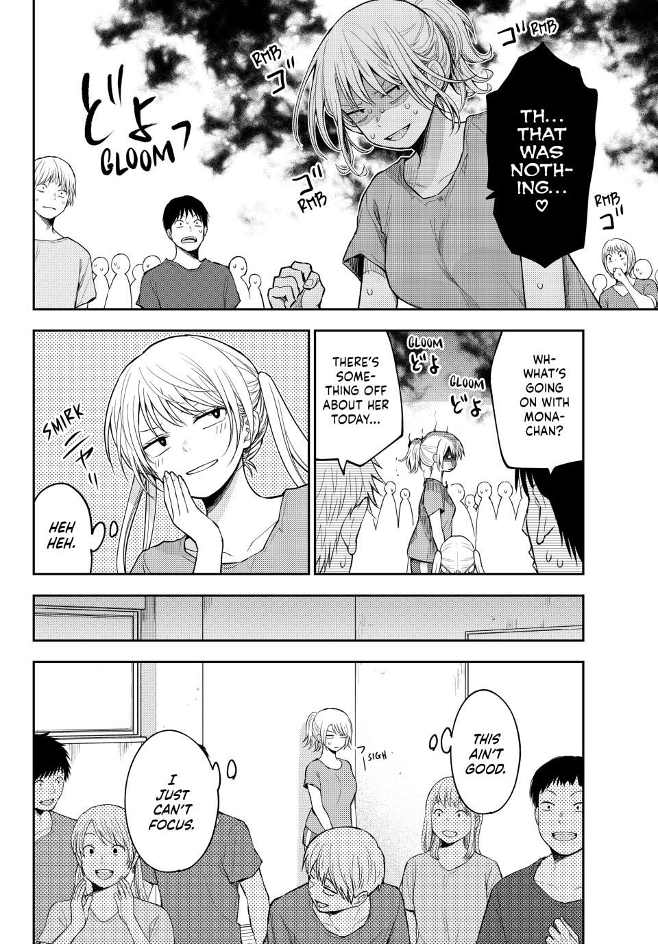Page 4 of Chapter 167