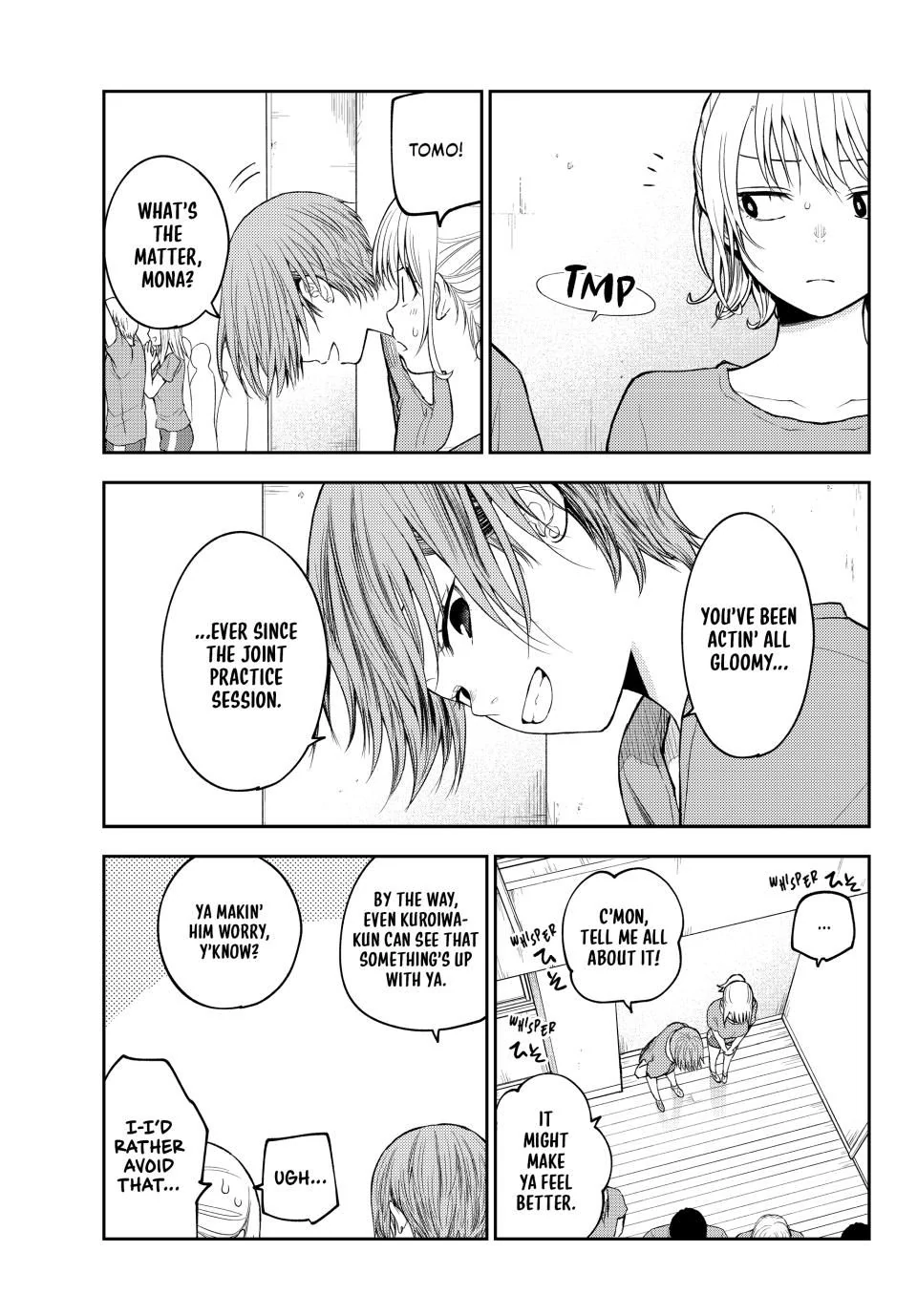 Page 5 of Chapter 167