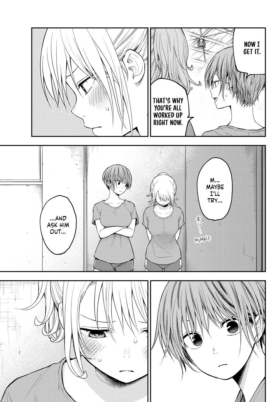 Page 7 of Chapter 167