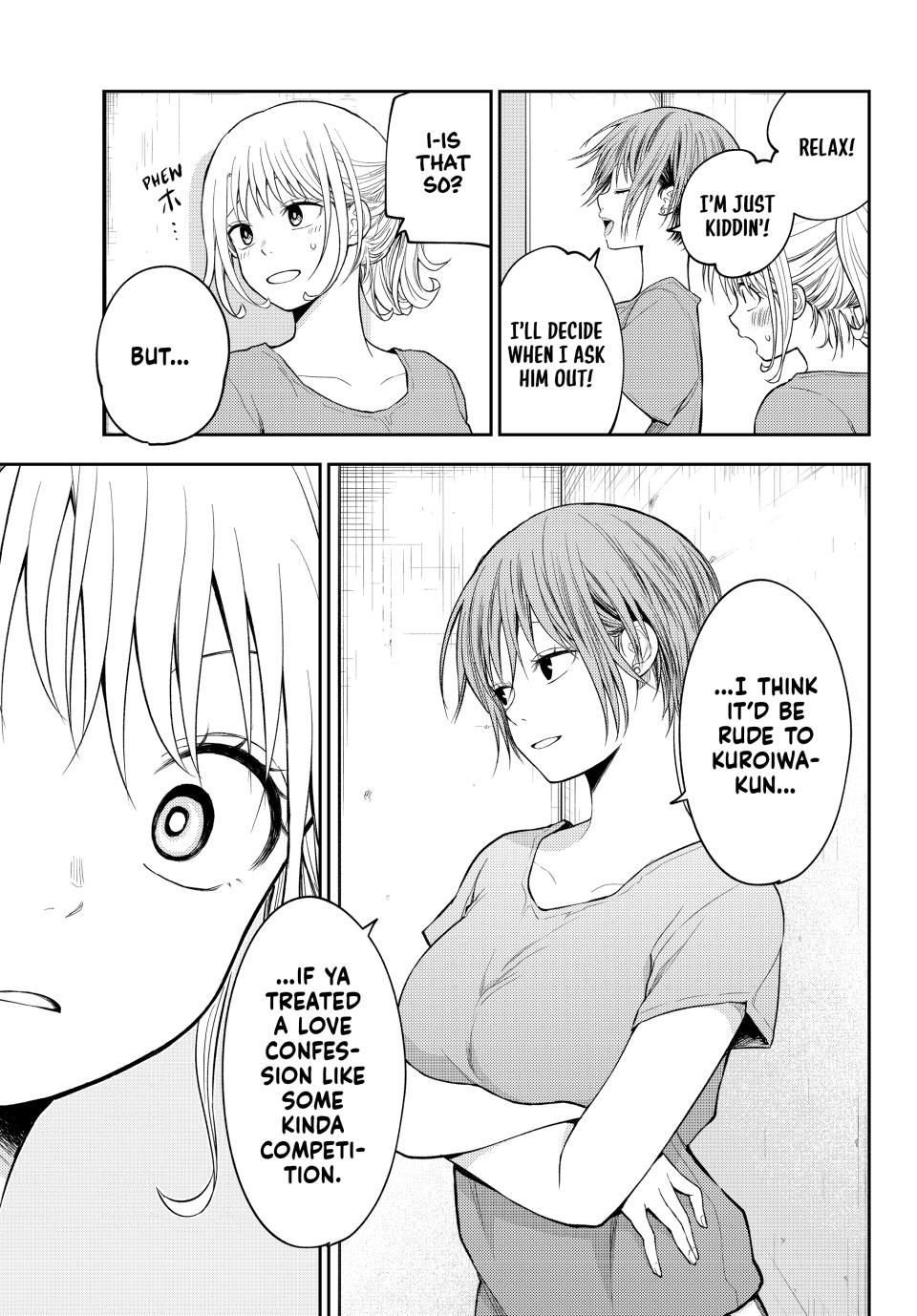 Page 9 of Chapter 167