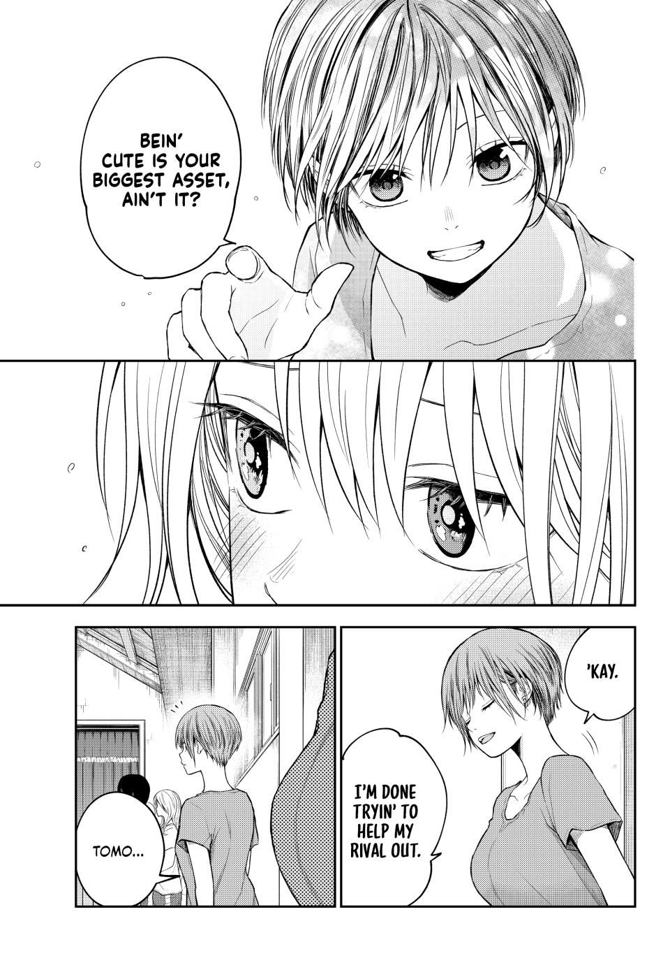 Page 11 of Chapter 167