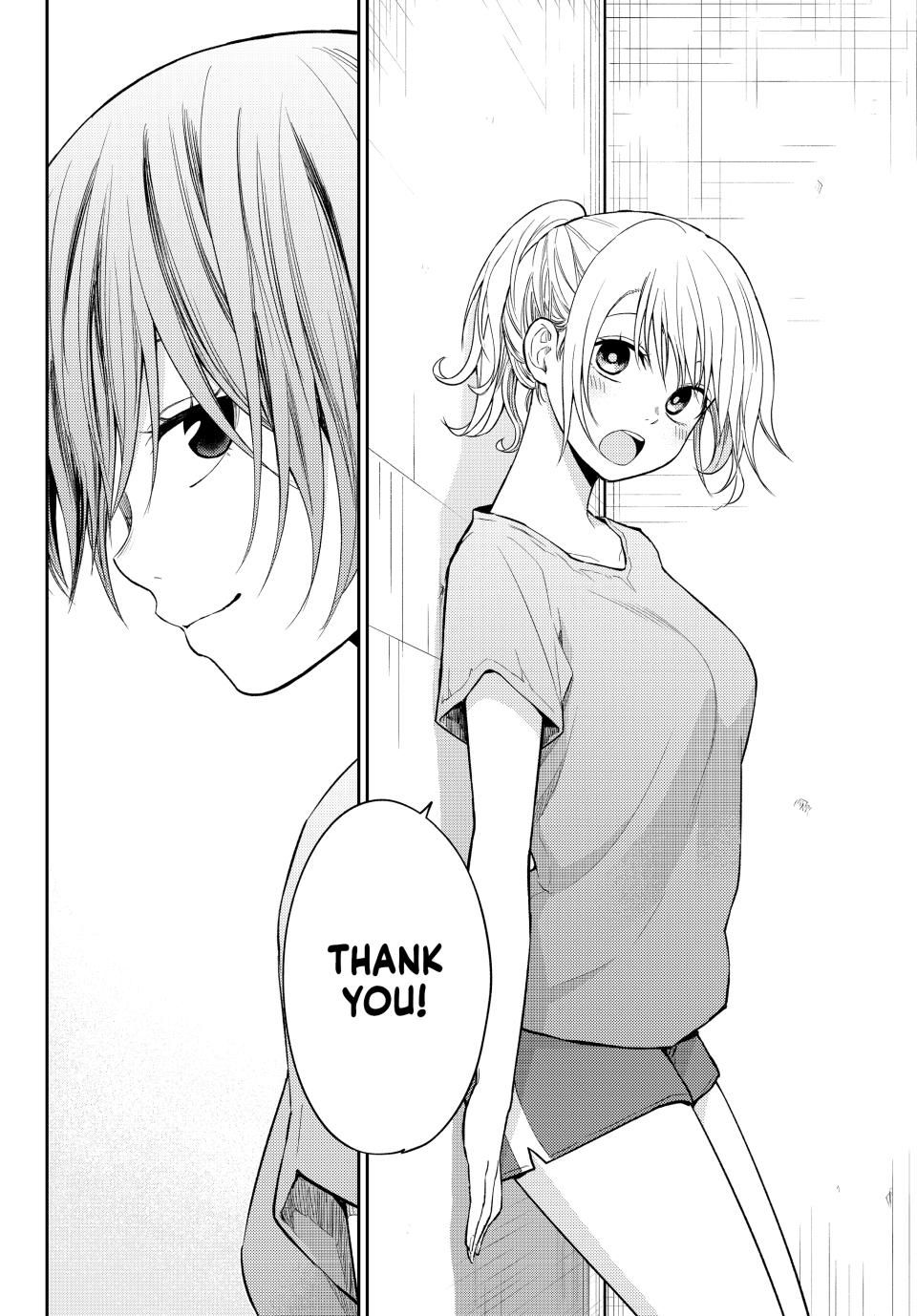 Page 12 of Chapter 167