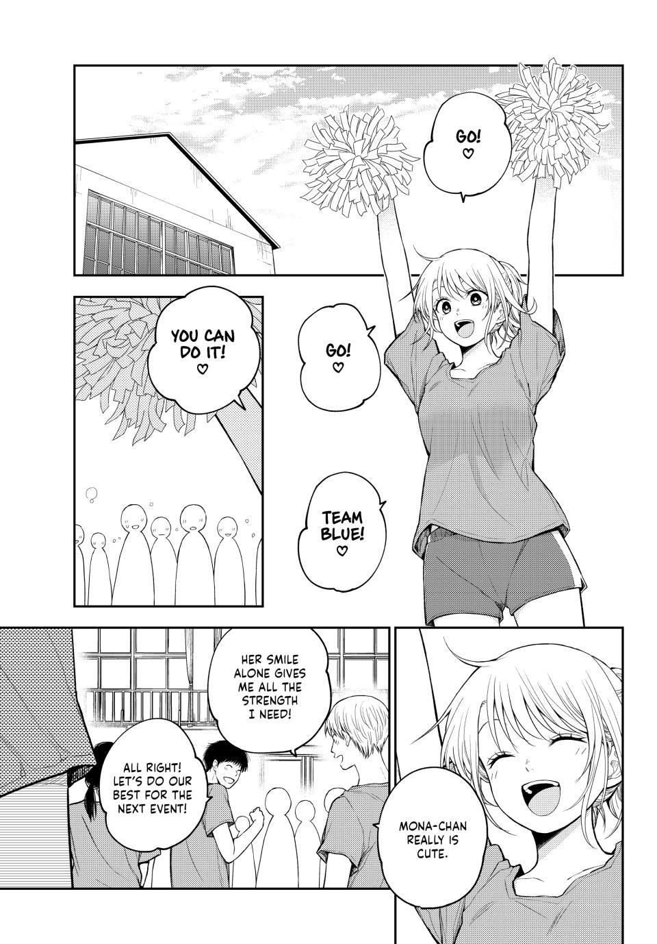 Page 13 of Chapter 167