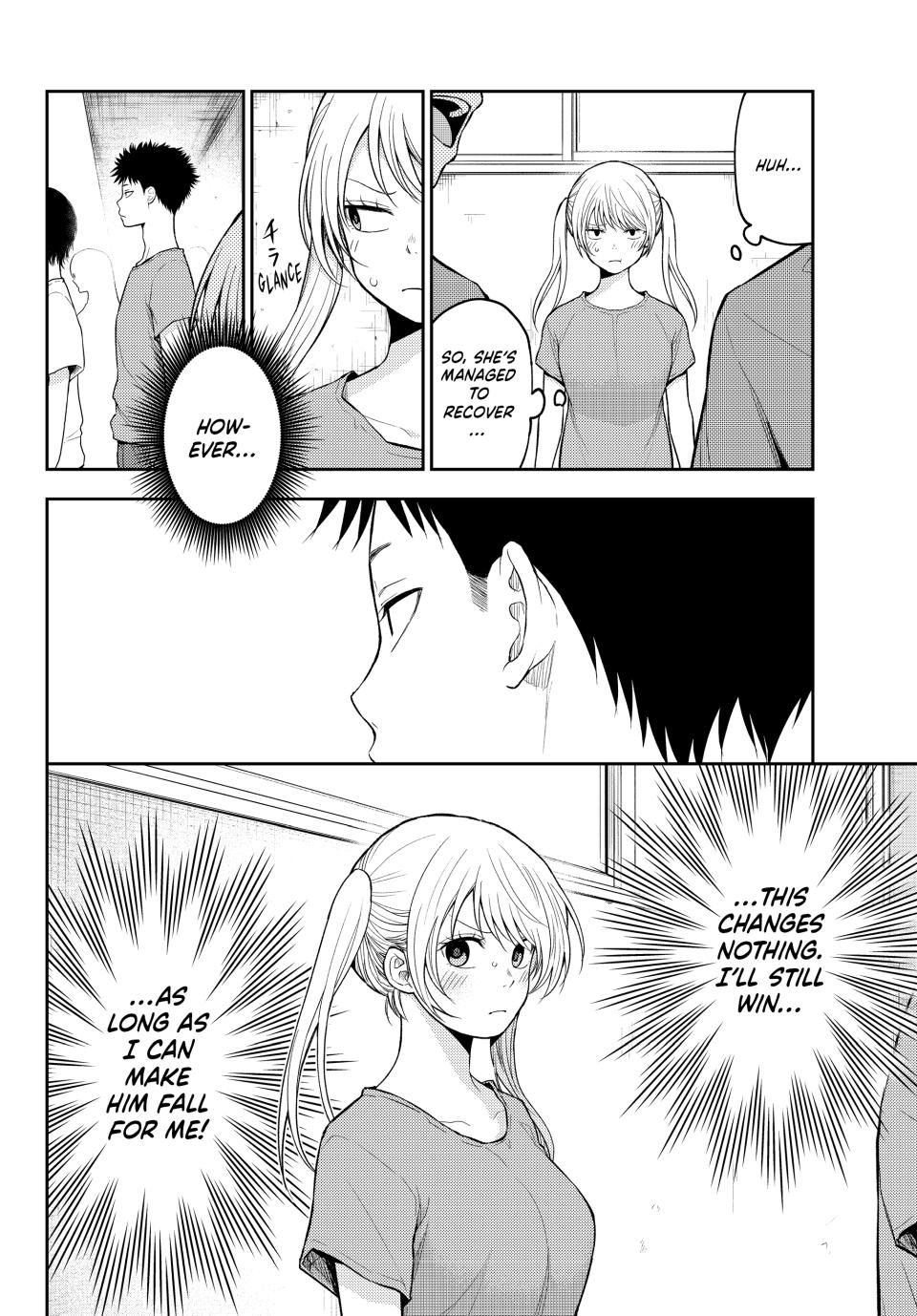 Page 14 of Chapter 167