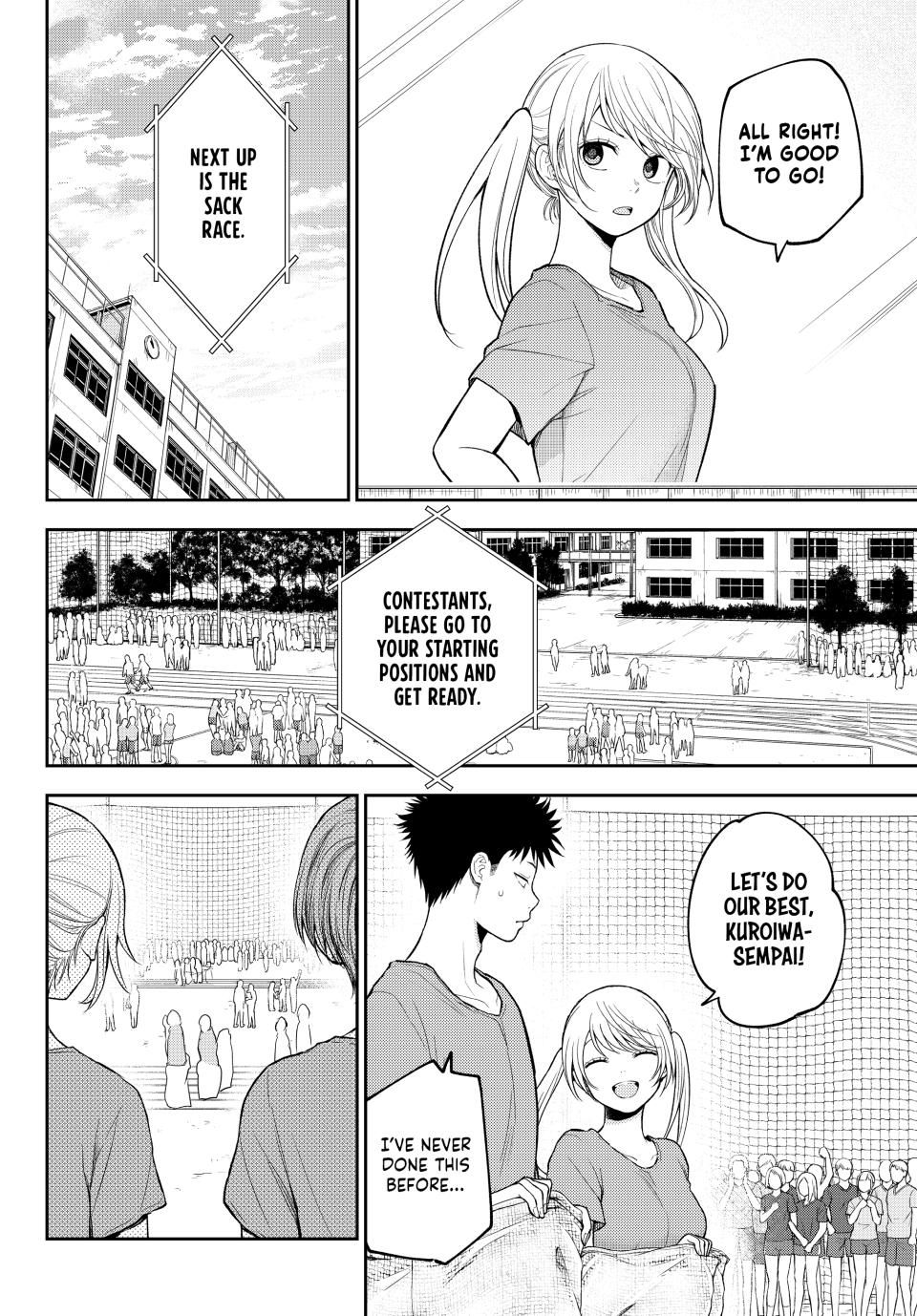 Page 2 of Chapter 168