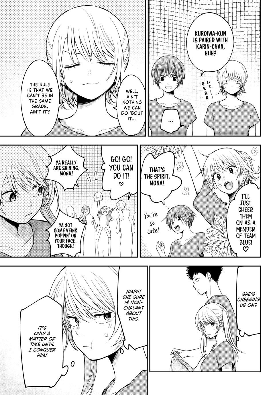 Page 3 of Chapter 168
