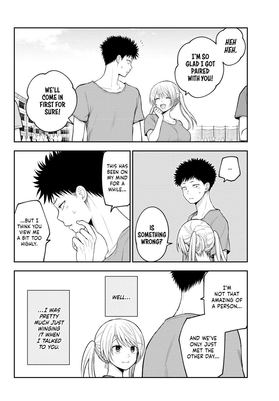 Page 4 of Chapter 168