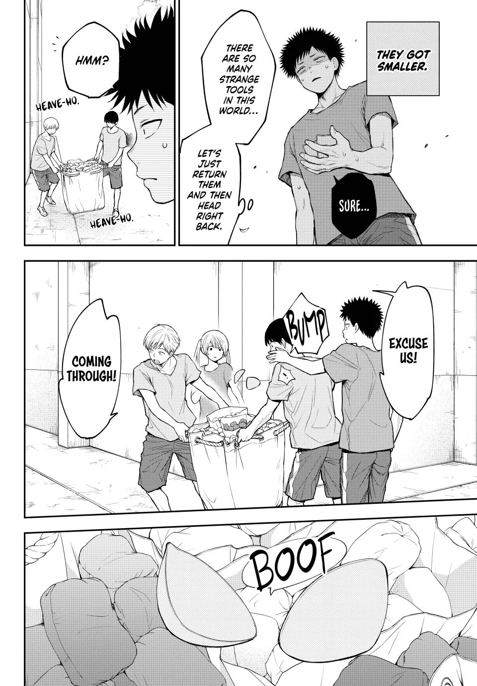 Page 4 of Chapter 169