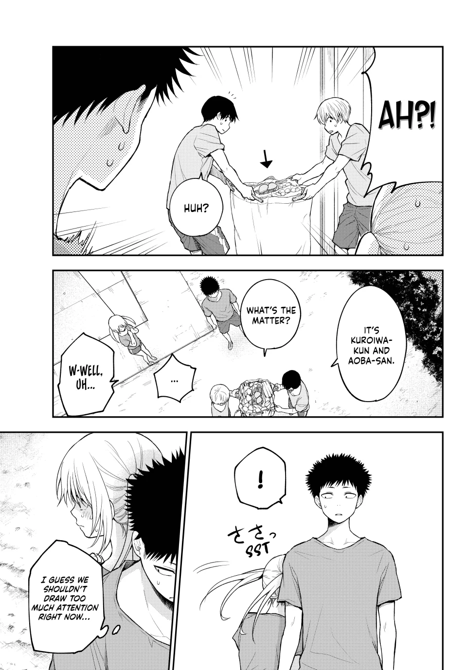 Page 5 of Chapter 169