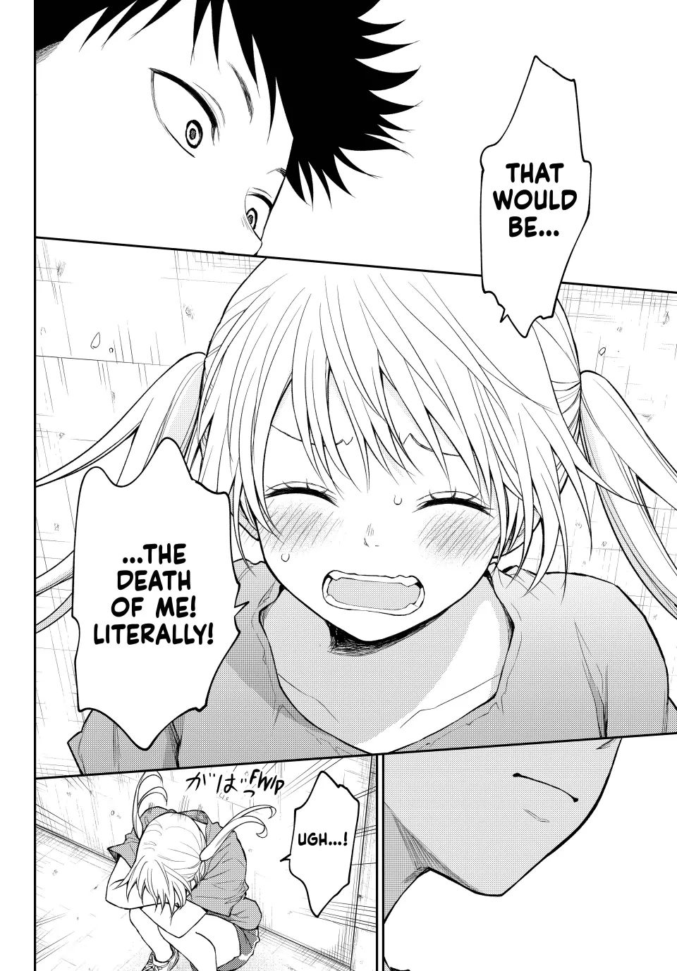 Page 8 of Chapter 169