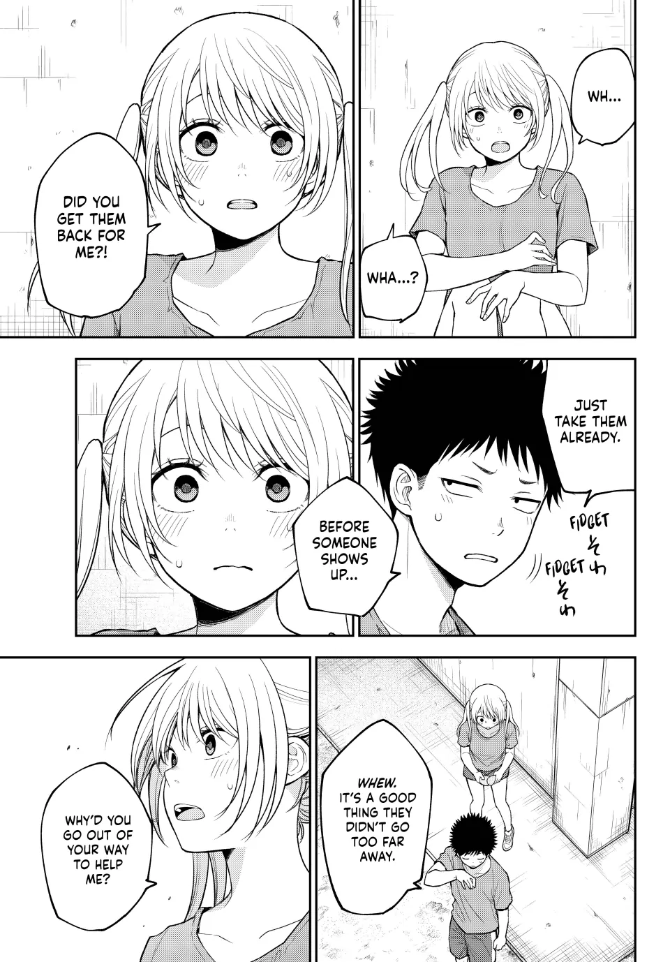 Page 11 of Chapter 169