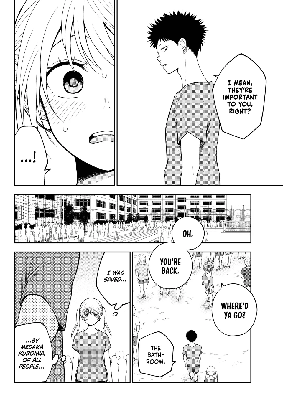 Page 12 of Chapter 169
