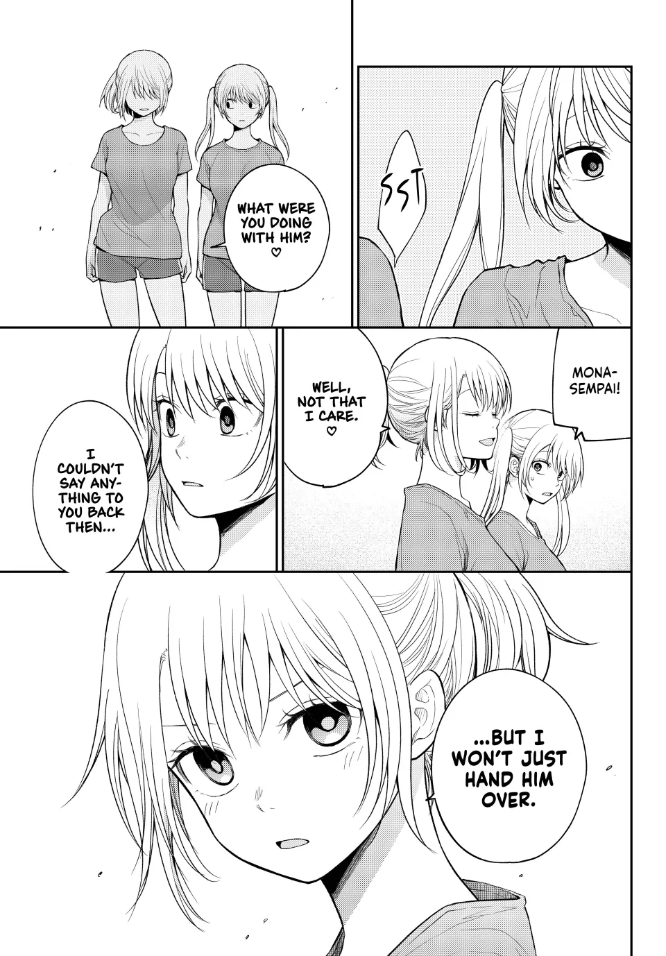 Page 13 of Chapter 169