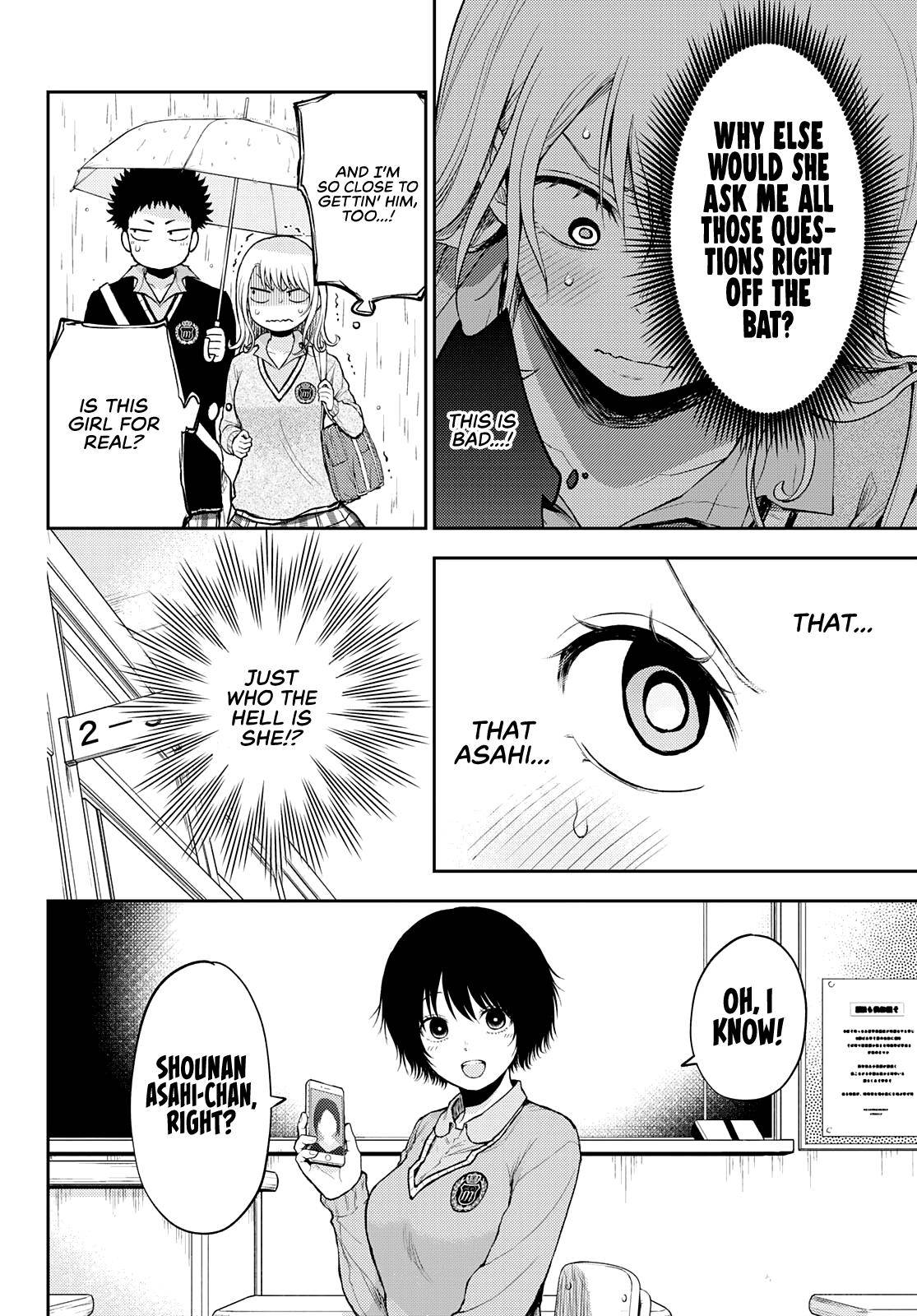 Page 7 of Chapter 17