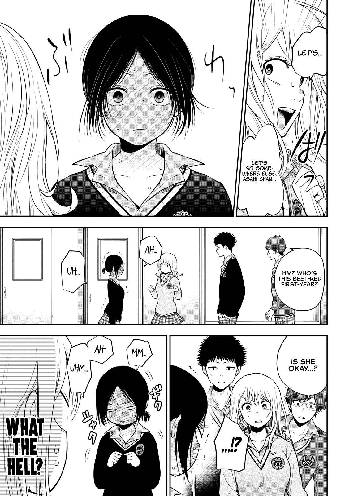 Page 12 of Chapter 17