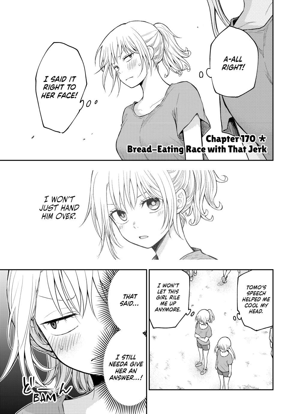 Page 1 of Chapter 170