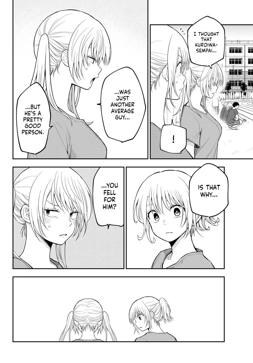 Page 2 of Chapter 170