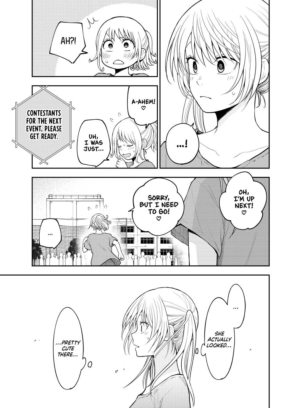 Page 5 of Chapter 170
