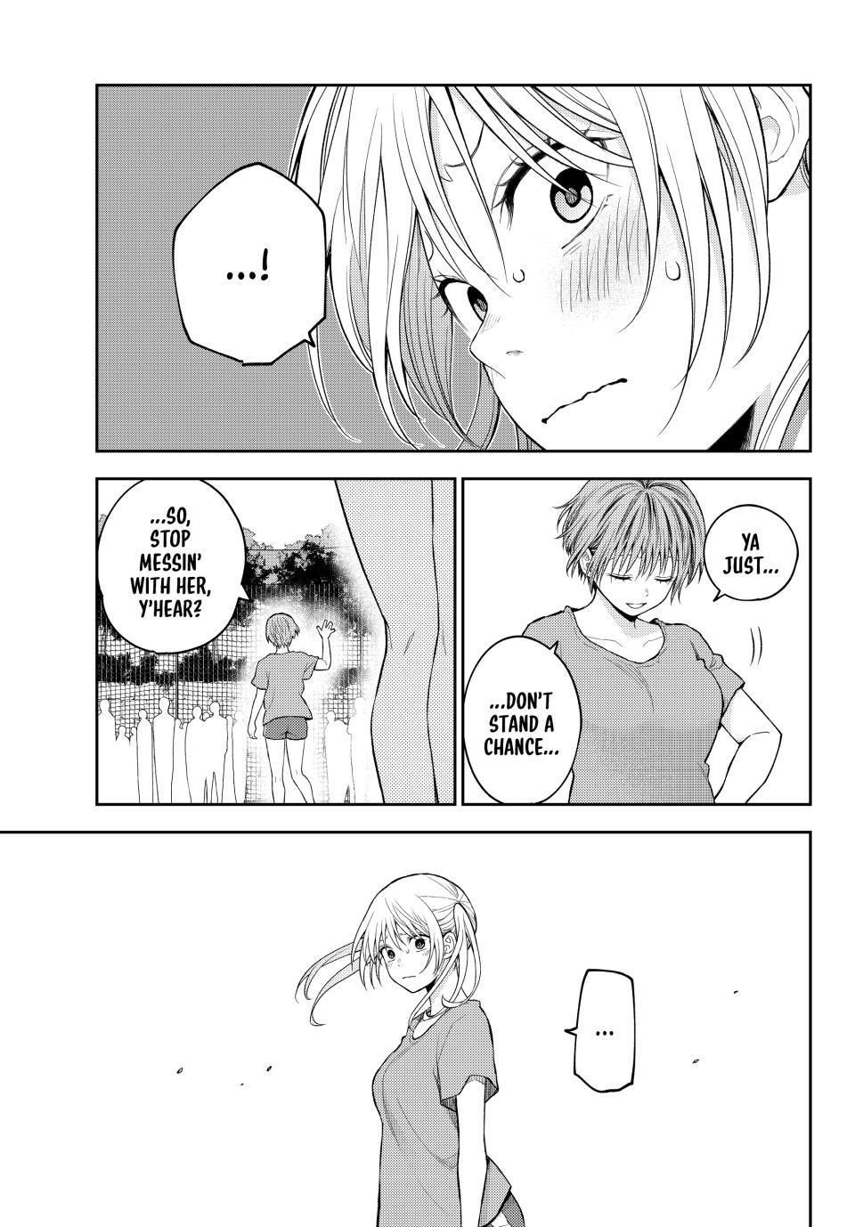 Page 7 of Chapter 170