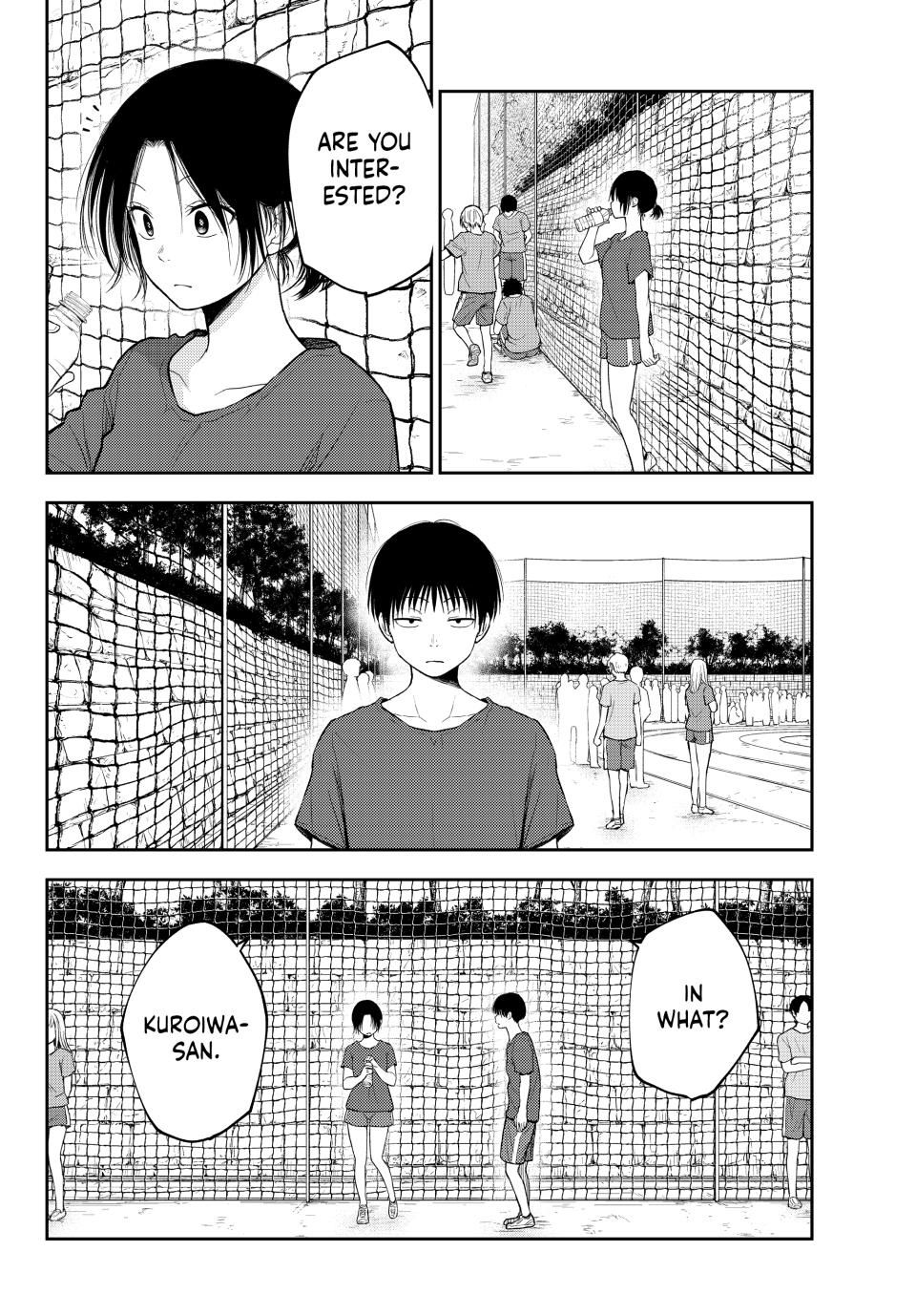 Page 8 of Chapter 170