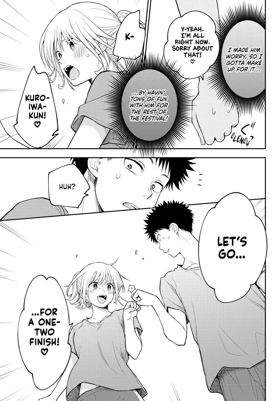 Page 13 of Chapter 170