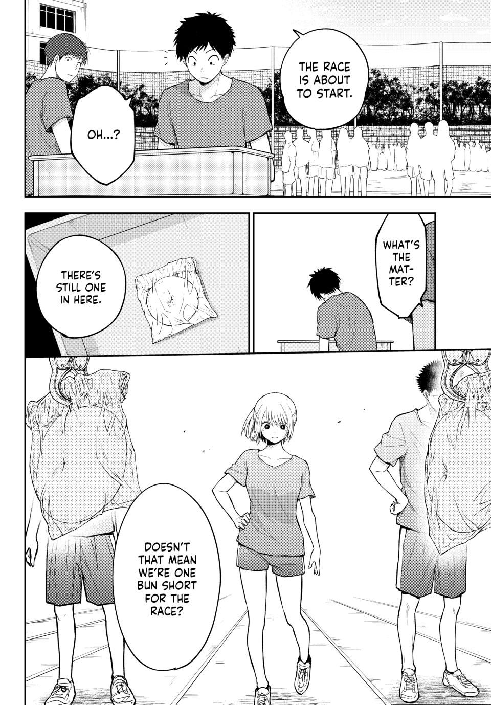 Page 14 of Chapter 170