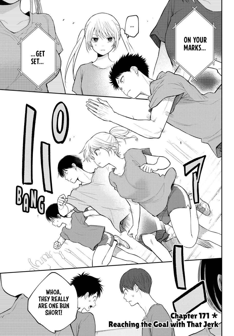Page 1 of Chapter 171