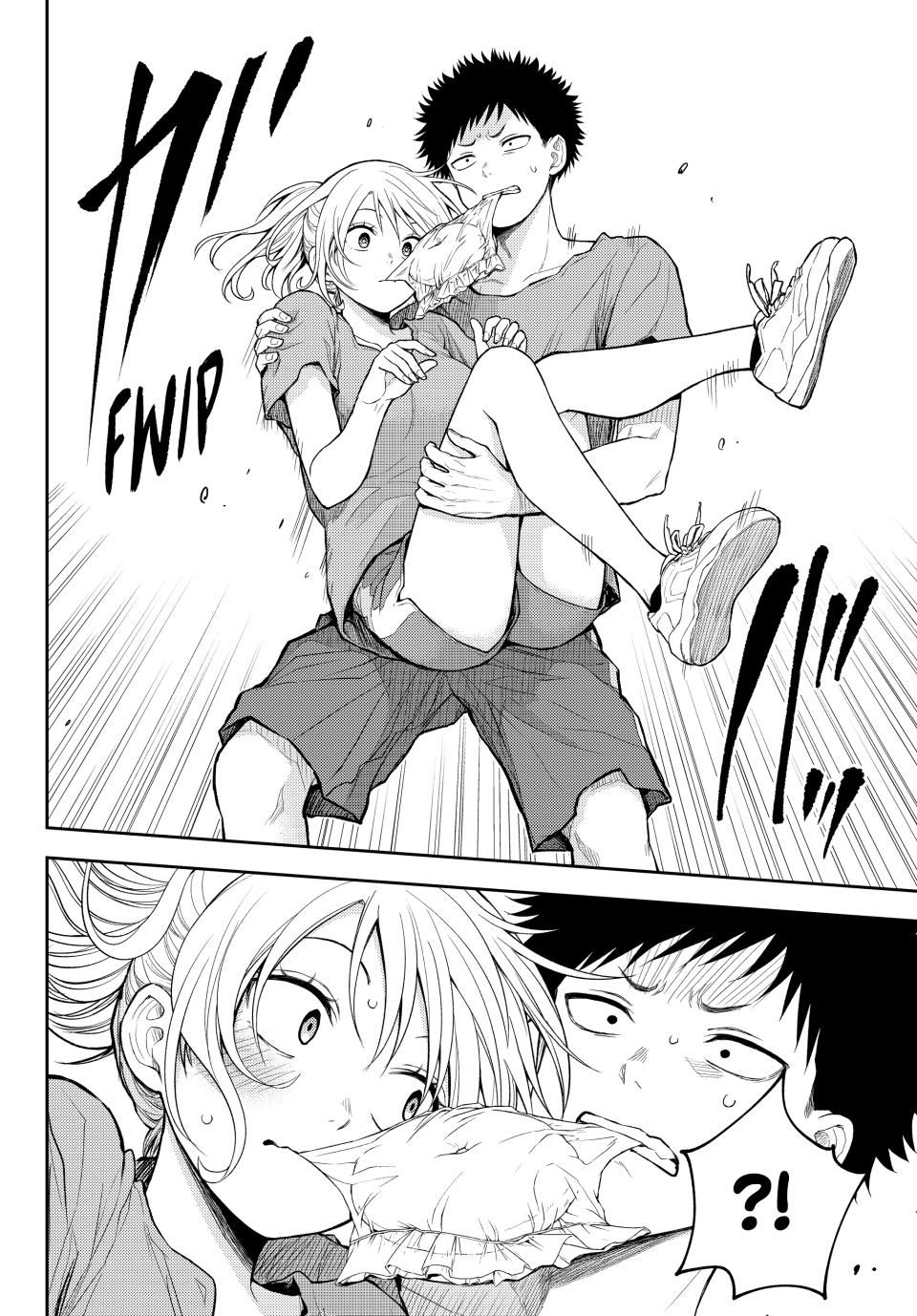 Page 6 of Chapter 171