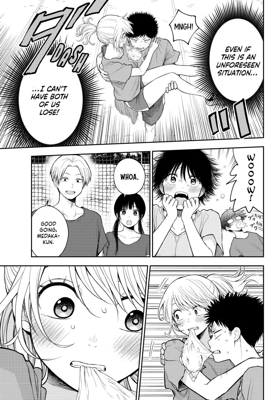 Page 7 of Chapter 171