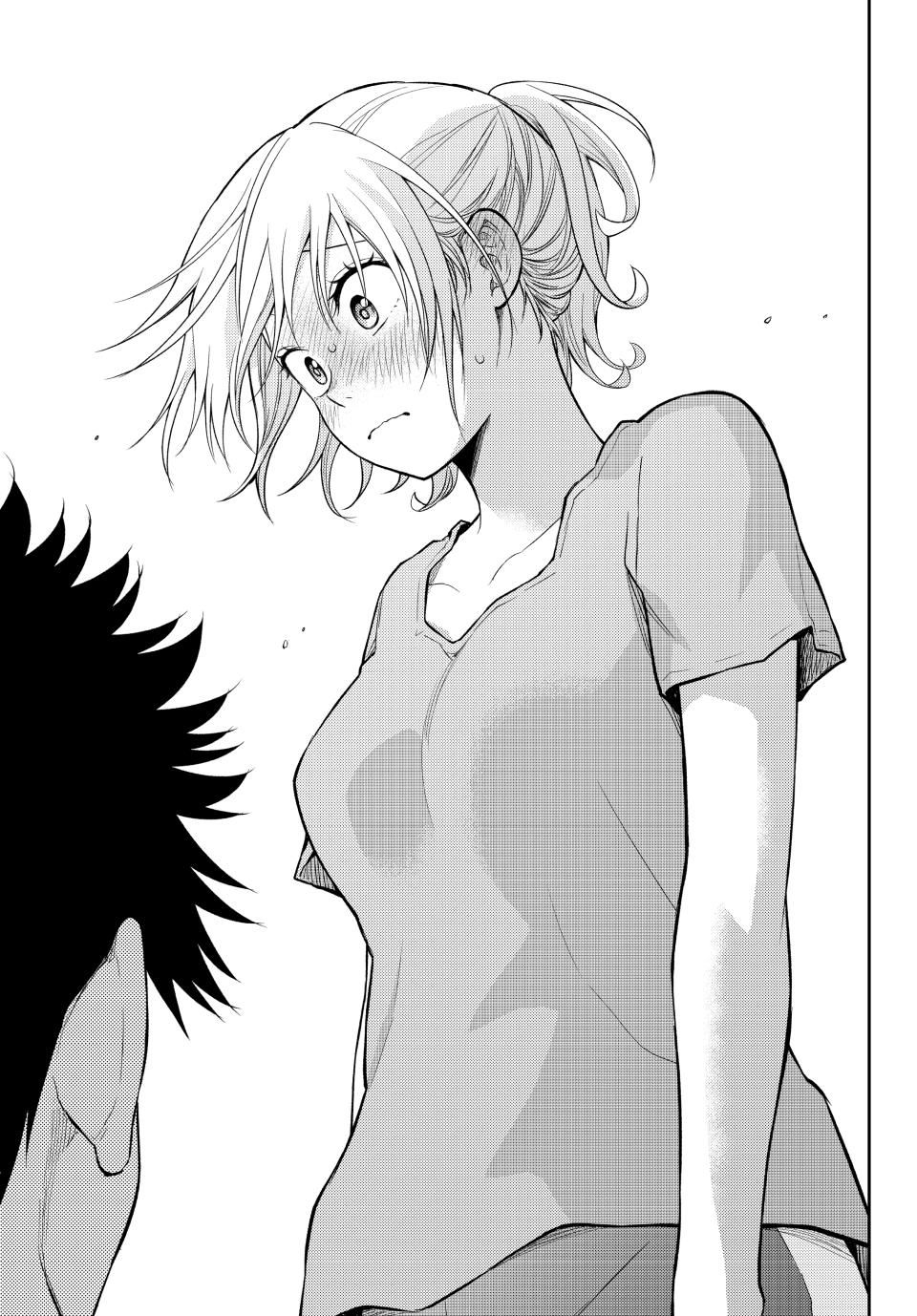 Page 9 of Chapter 171