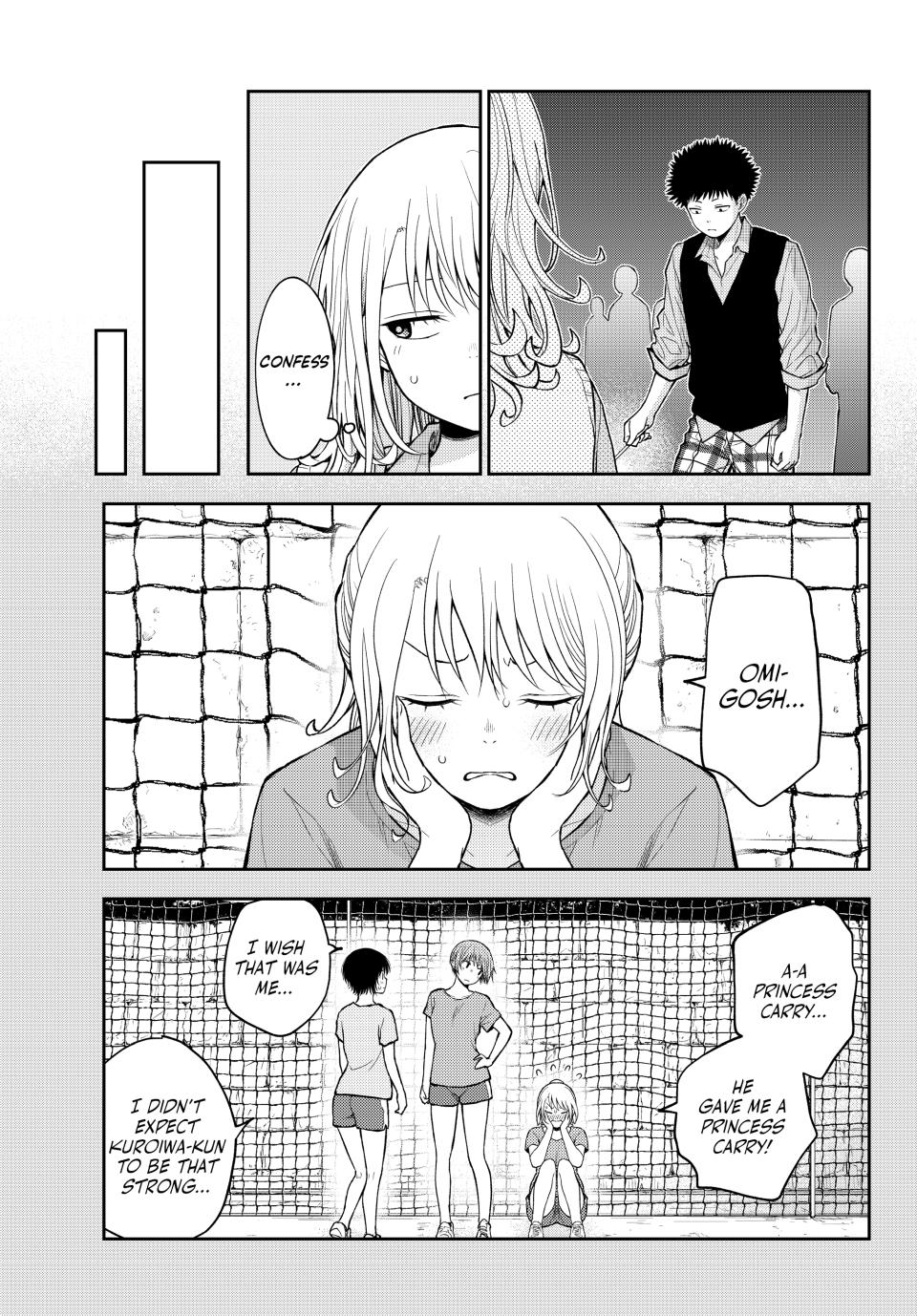 Page 3 of Chapter 172