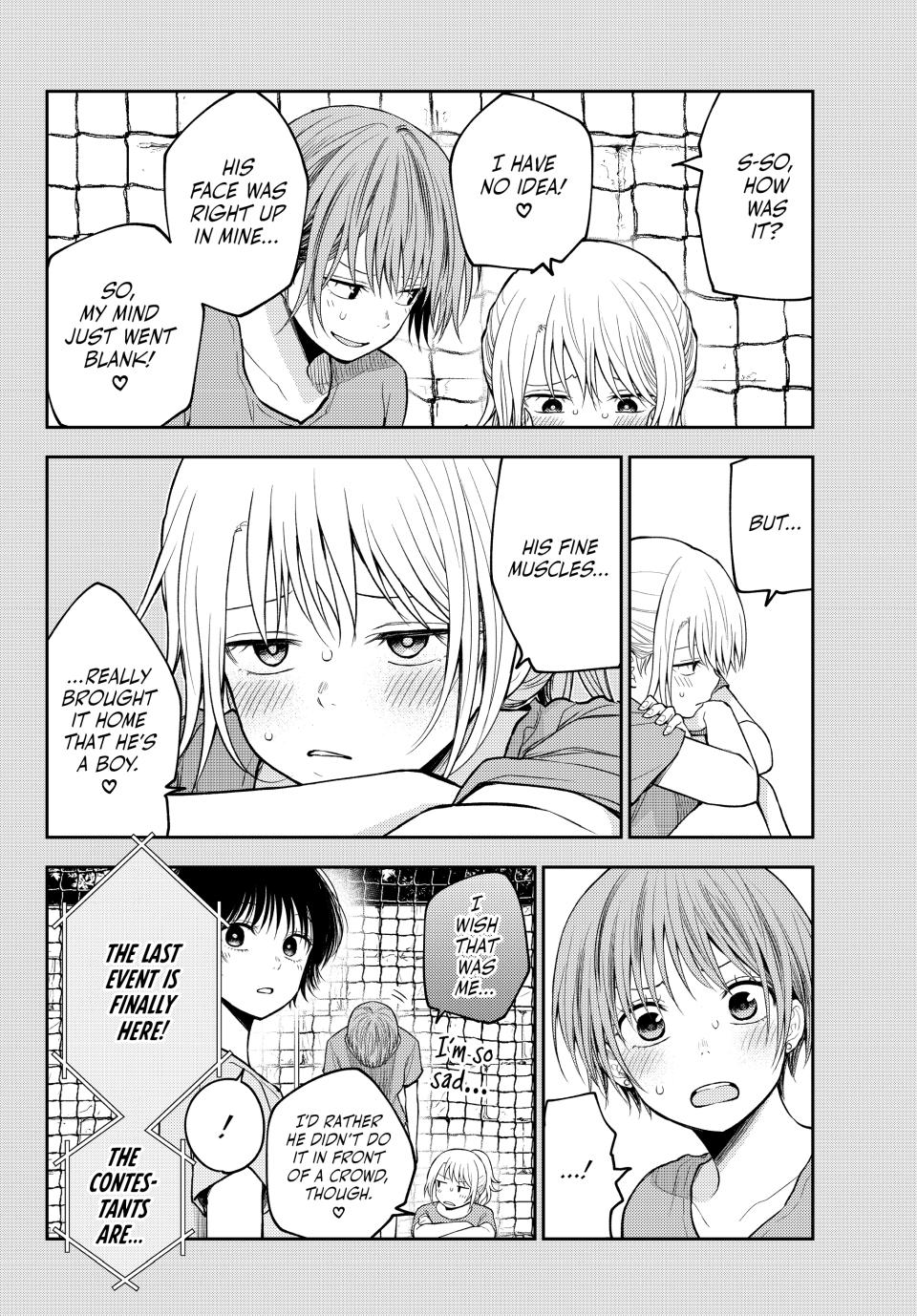 Page 4 of Chapter 172