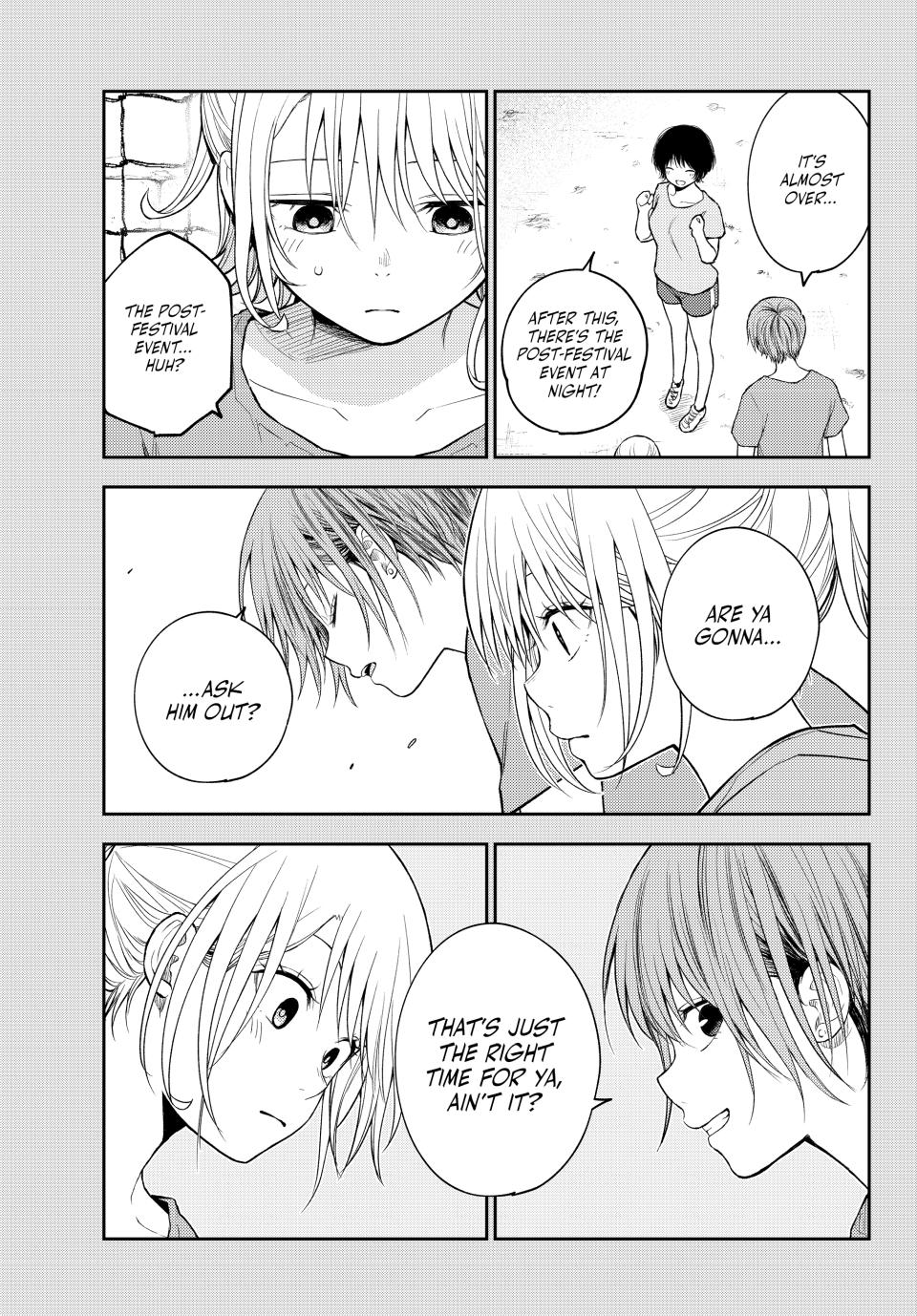 Page 5 of Chapter 172