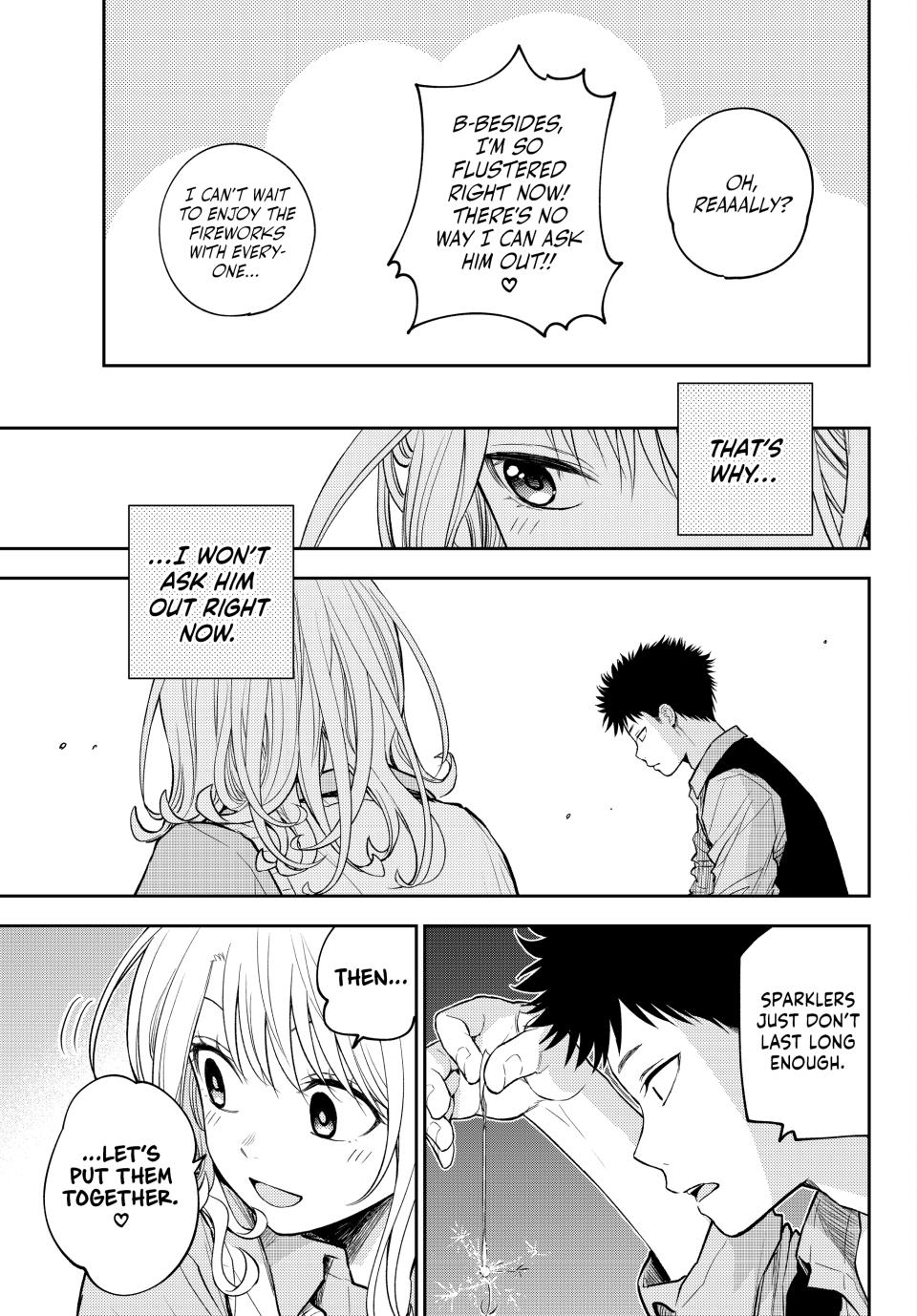 Page 7 of Chapter 172