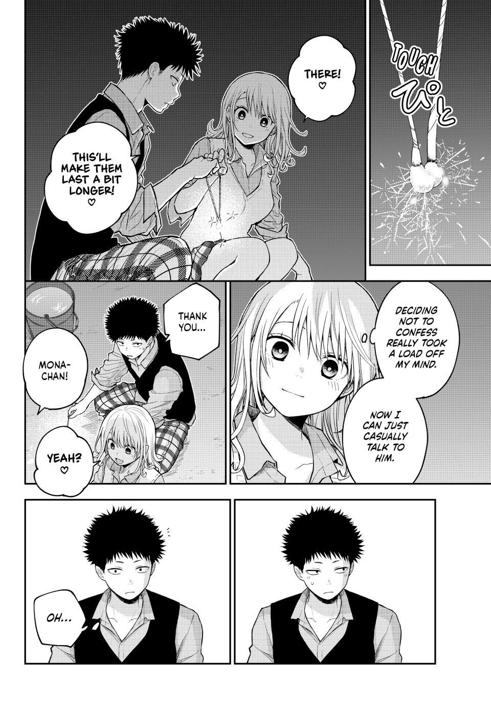 Page 8 of Chapter 172