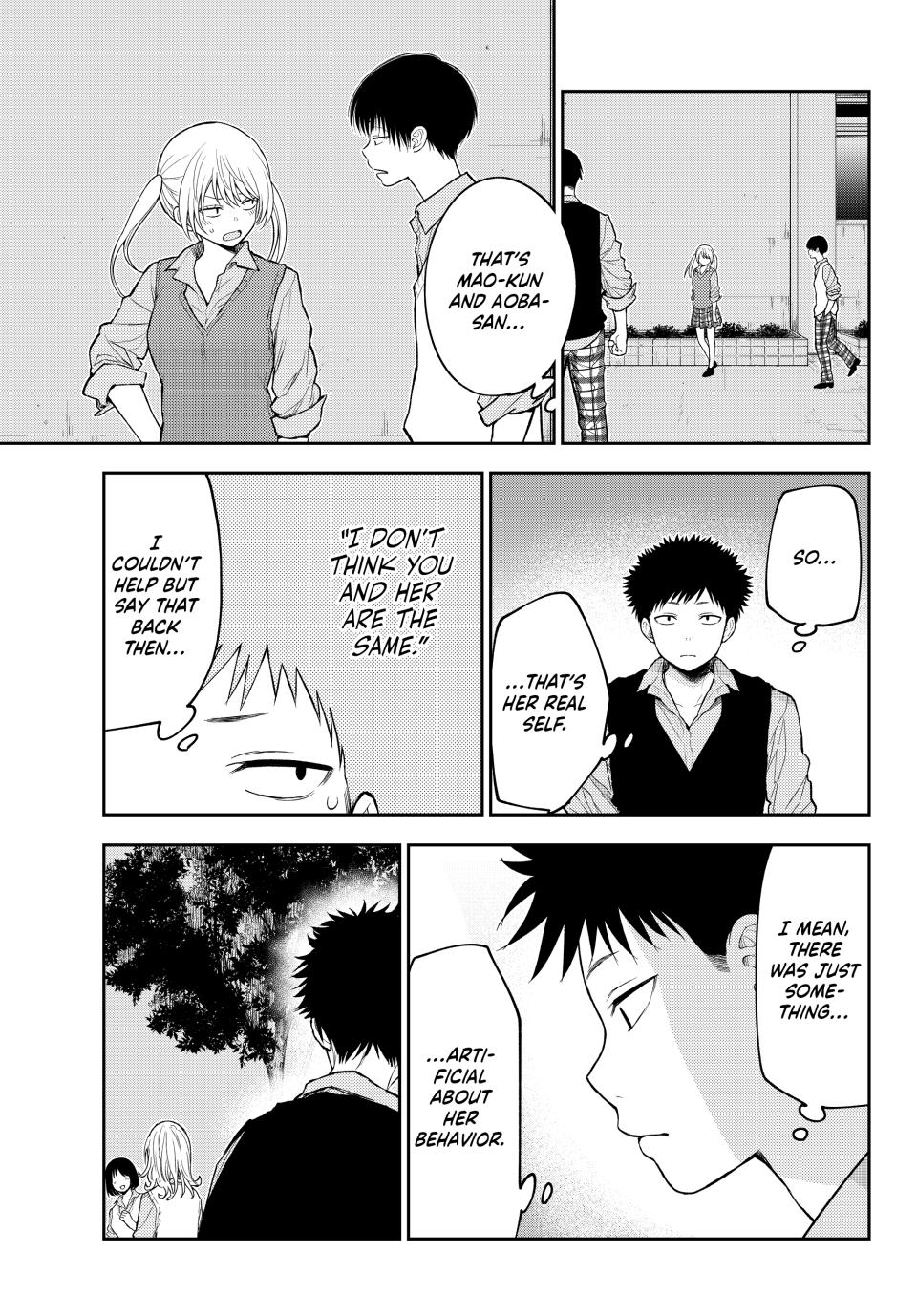 Page 9 of Chapter 172
