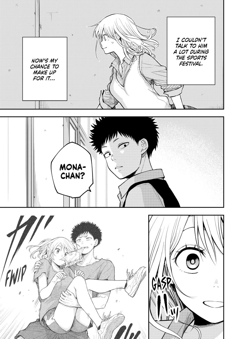 Page 13 of Chapter 172