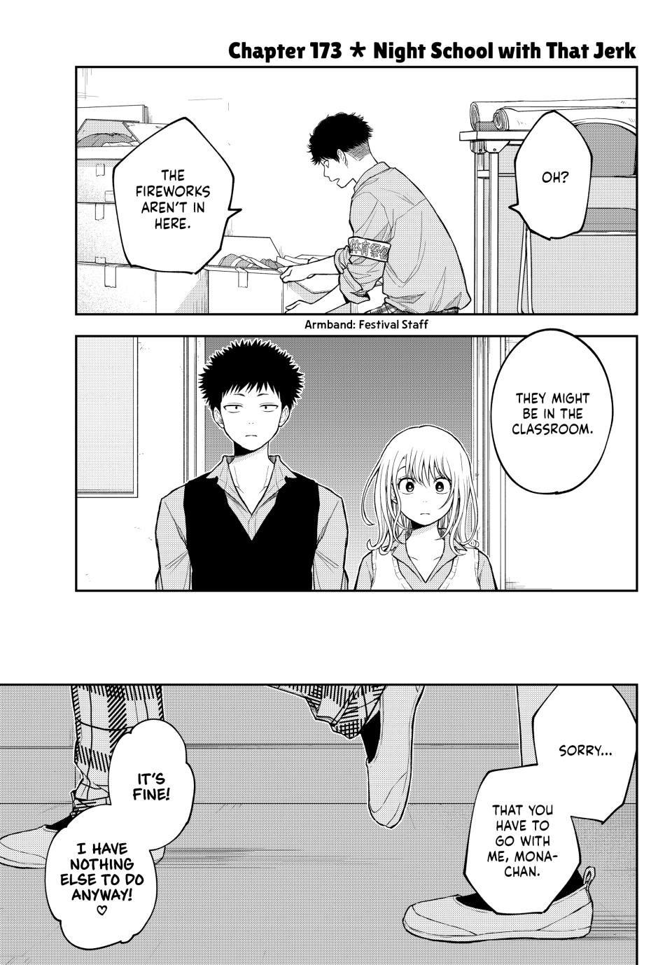 Page 1 of Chapter 173