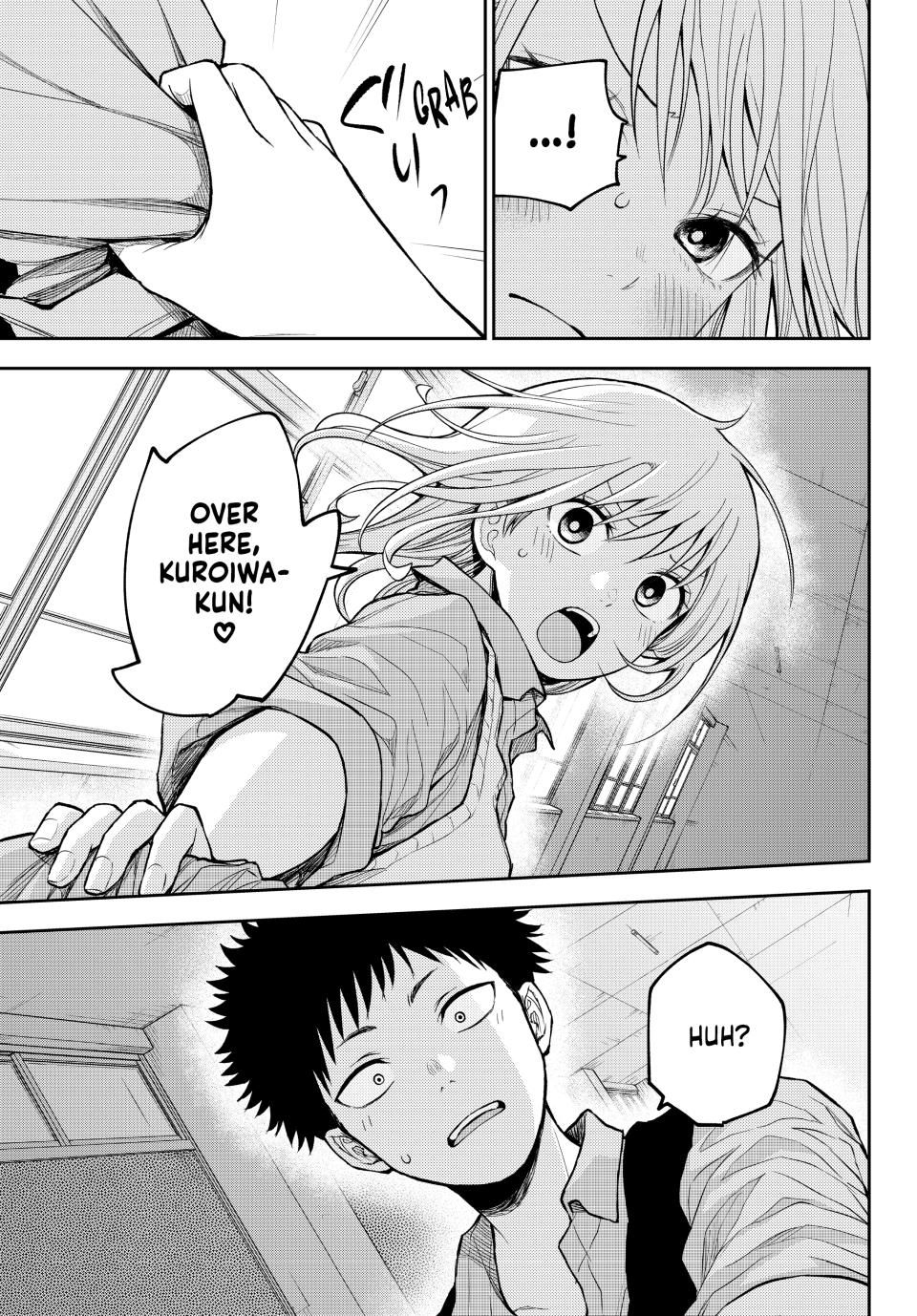 Page 3 of Chapter 173
