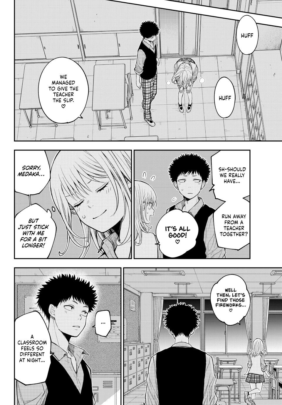 Page 4 of Chapter 173