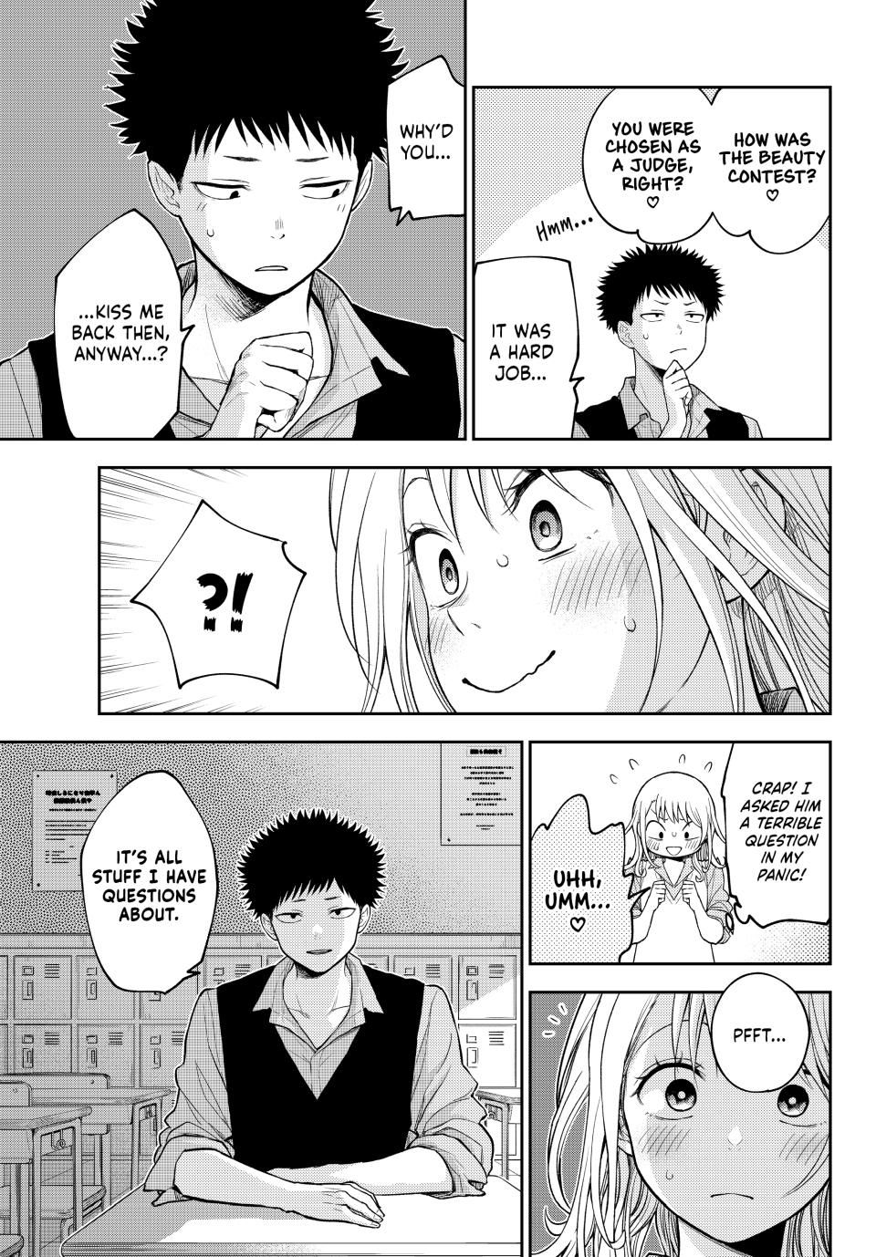 Page 7 of Chapter 173
