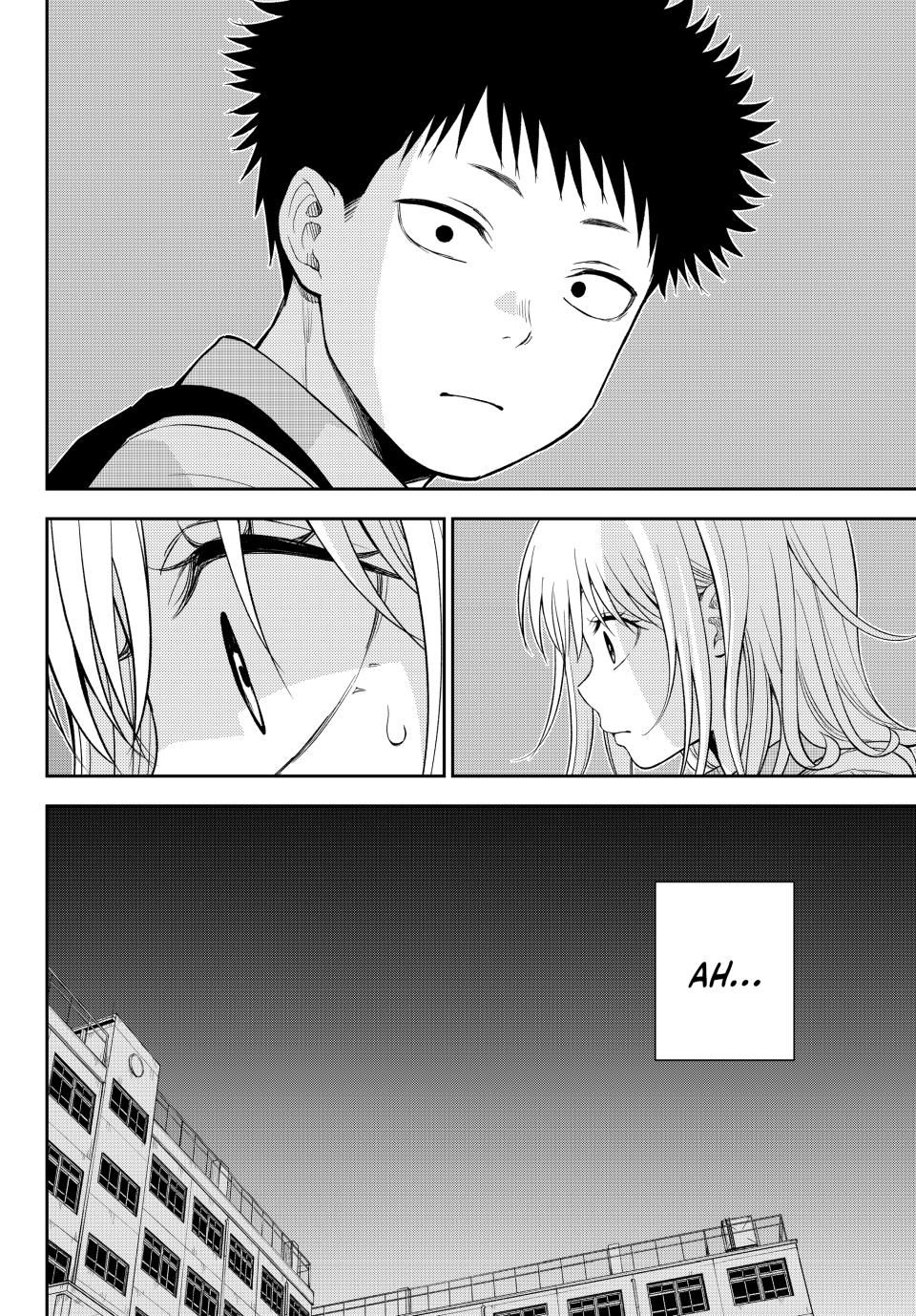 Page 13 of Chapter 173