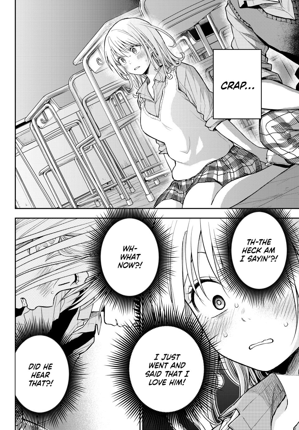 Page 3 of Chapter 174