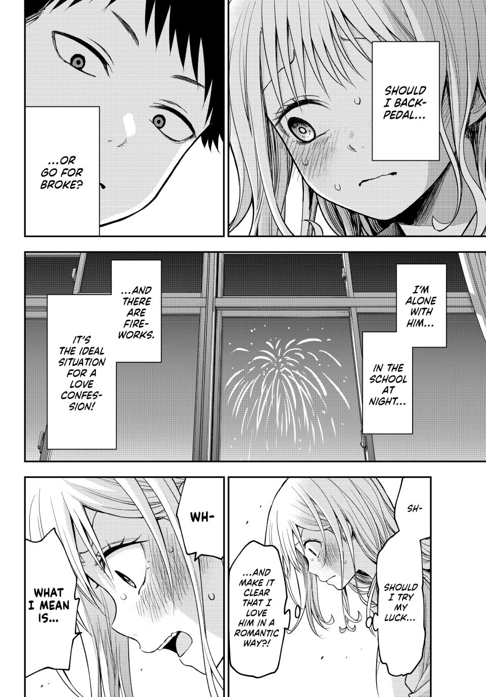 Page 5 of Chapter 174